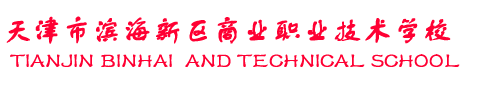 бҵְҵѧУ